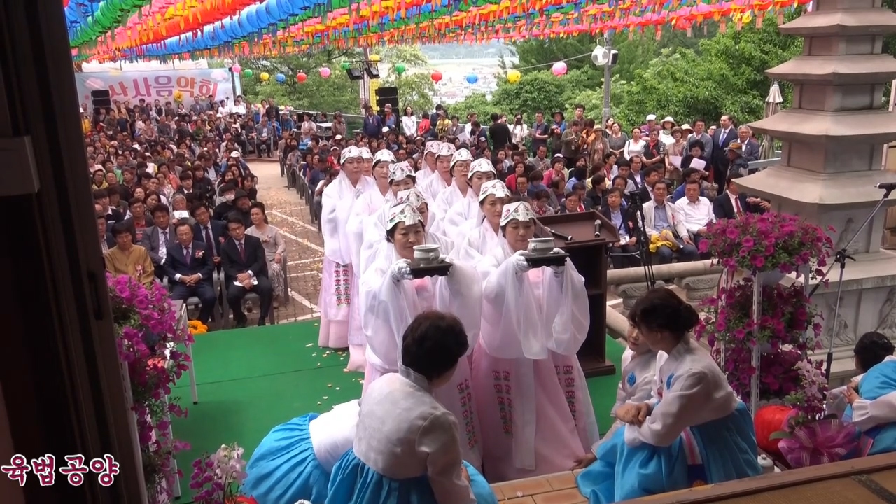 수미정사 봉축법요식2.00_06_47_20.스틸009.jpg