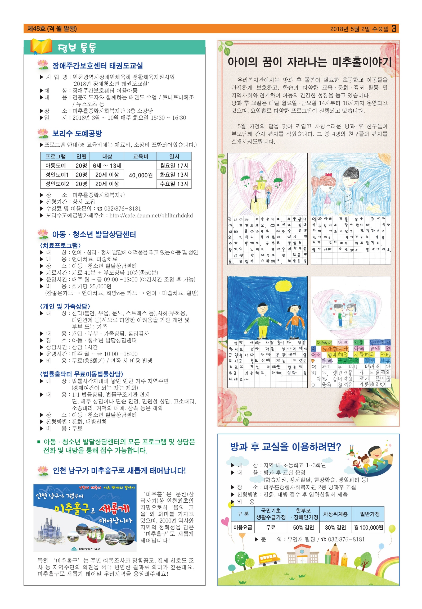 크기변환_3.jpg