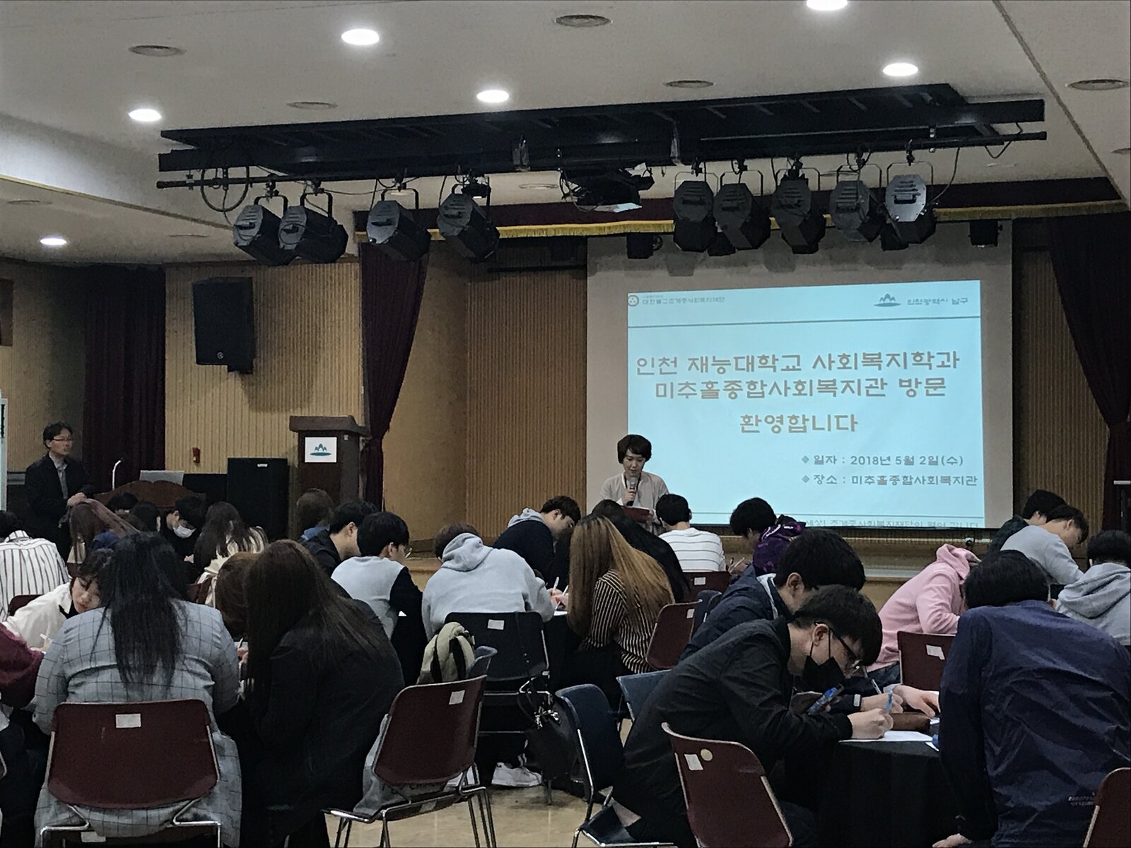 KakaoTalk_20180502_210802793.jpg