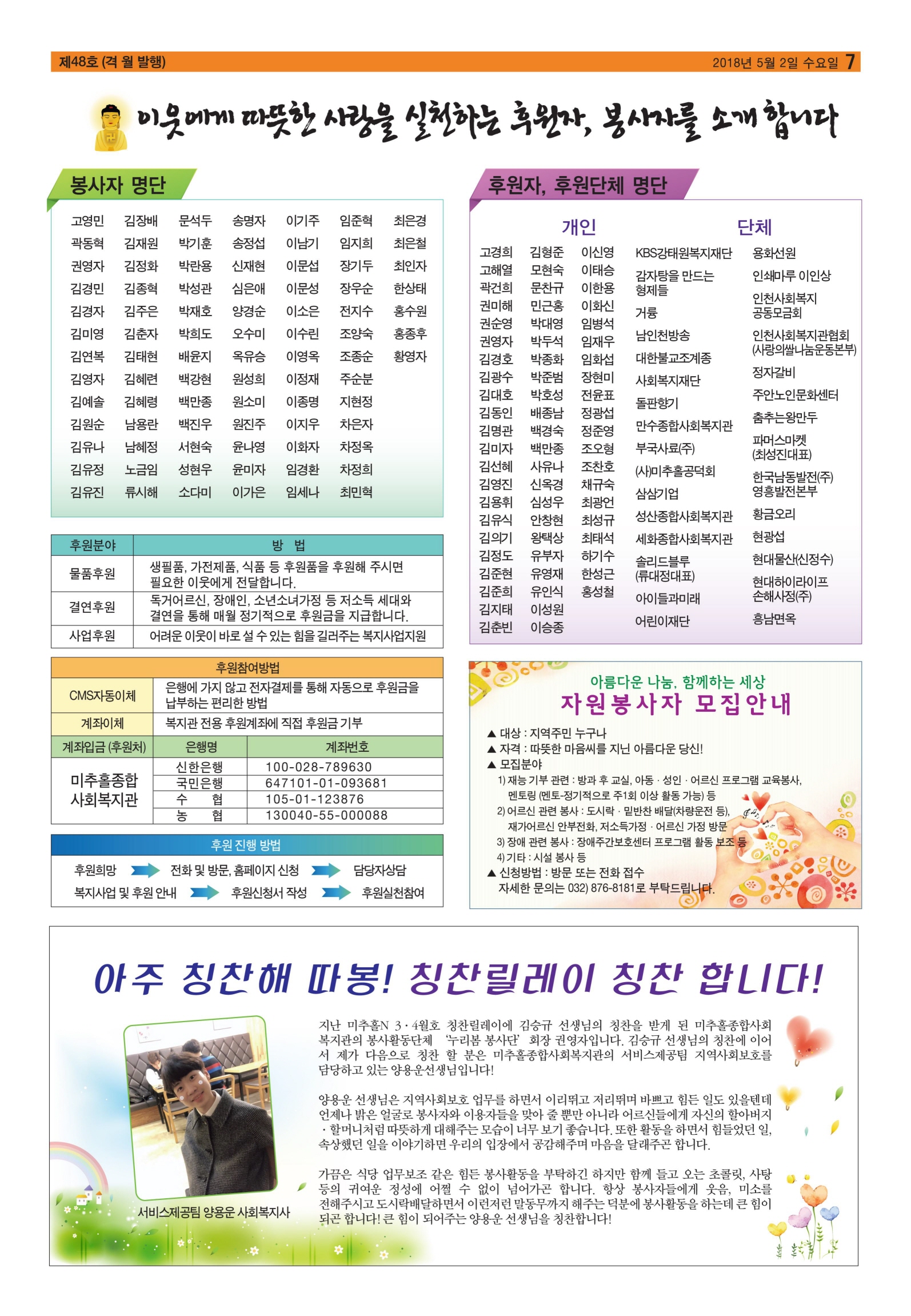 크기변환_0007.jpg