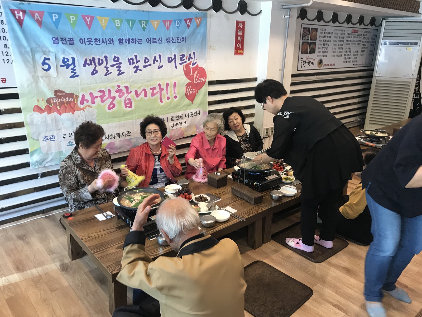 KakaoTalk_20180521_132955043.jpg