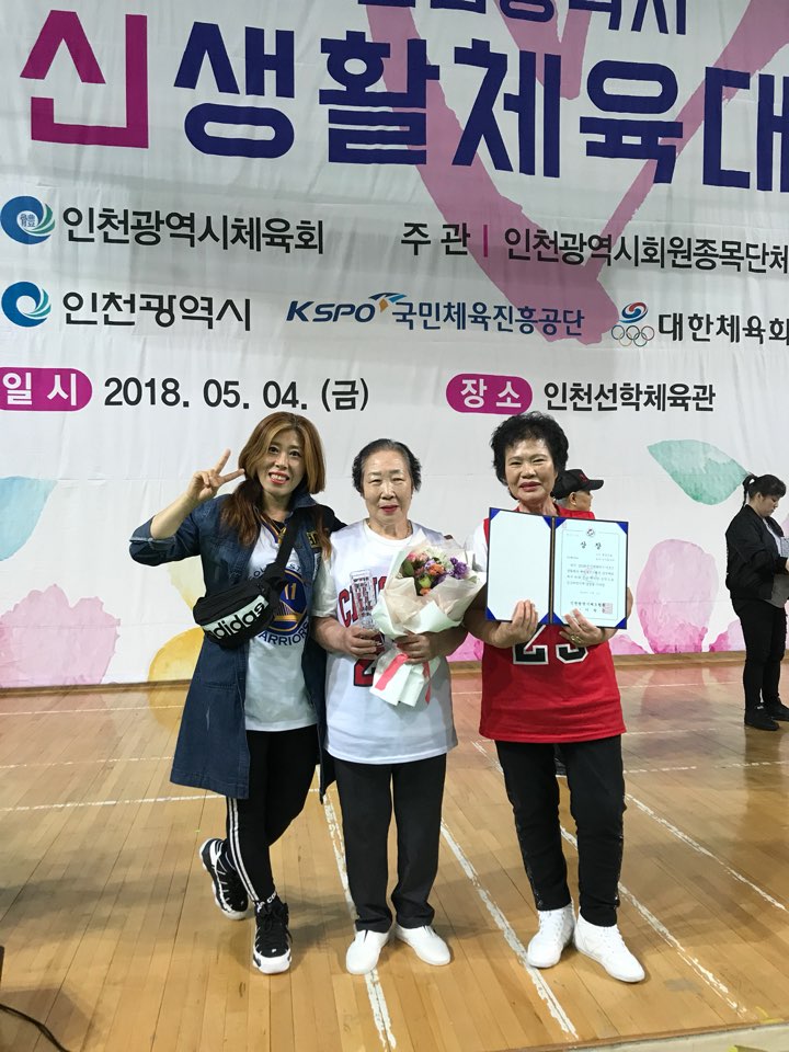 KakaoTalk_20180504_130211150.jpg