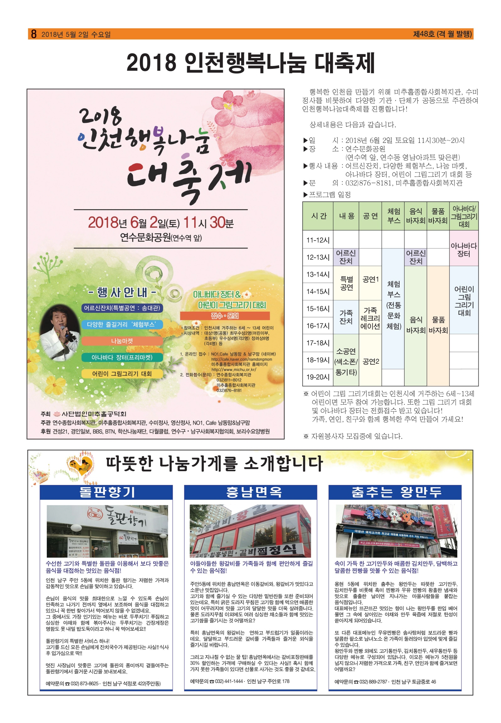 크기변환_8.jpg