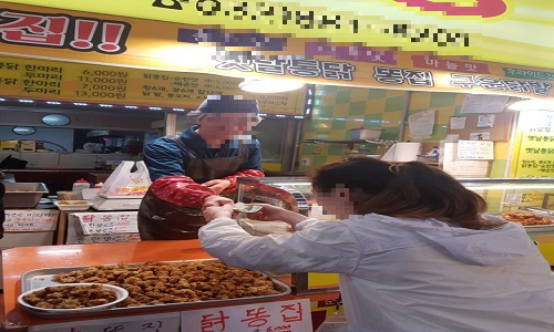 KakaoTalk_Moim_5uXIGt5JNscIagjUn1OIBYBeaq5BU5.jpg