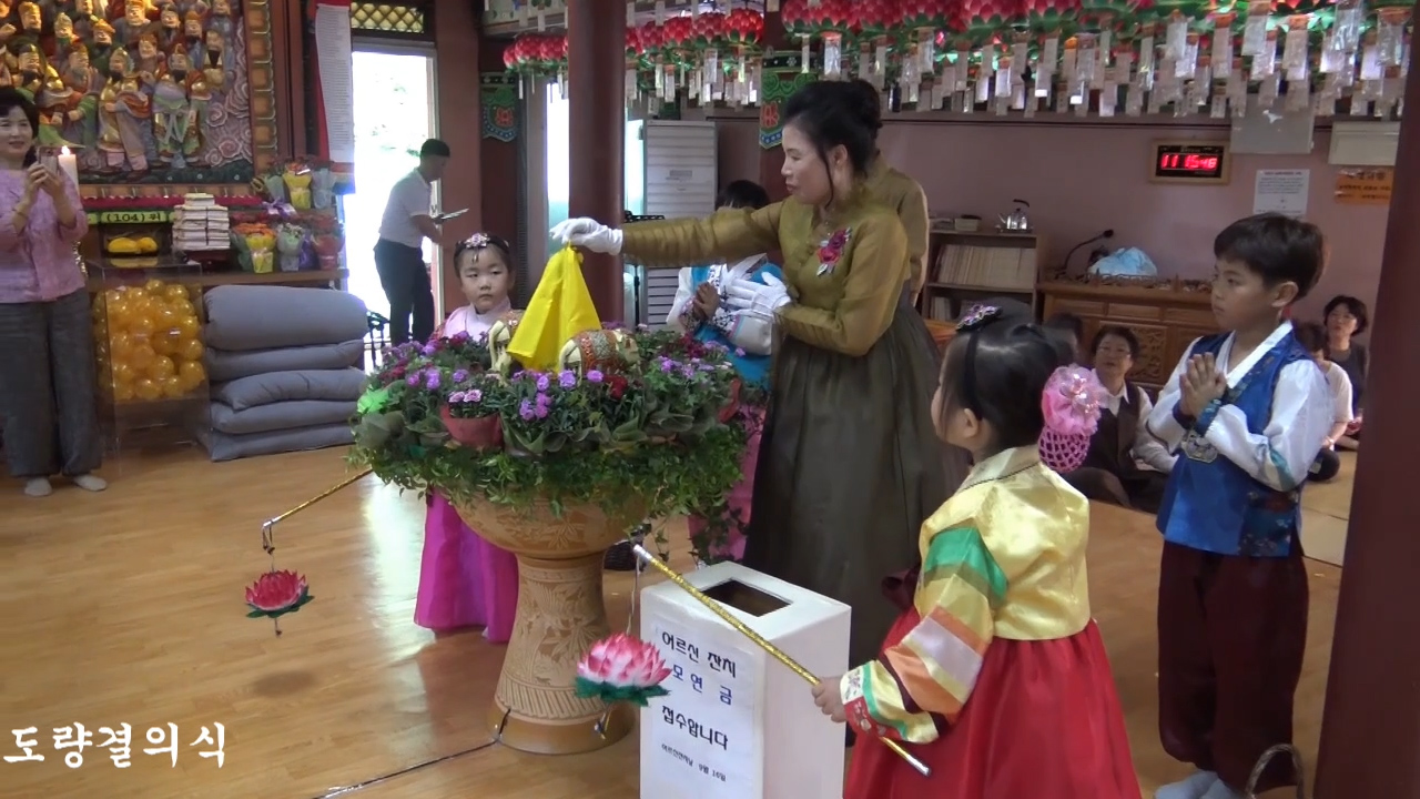 수미정사 봉축법요식2.00_04_56_23.스틸005.jpg