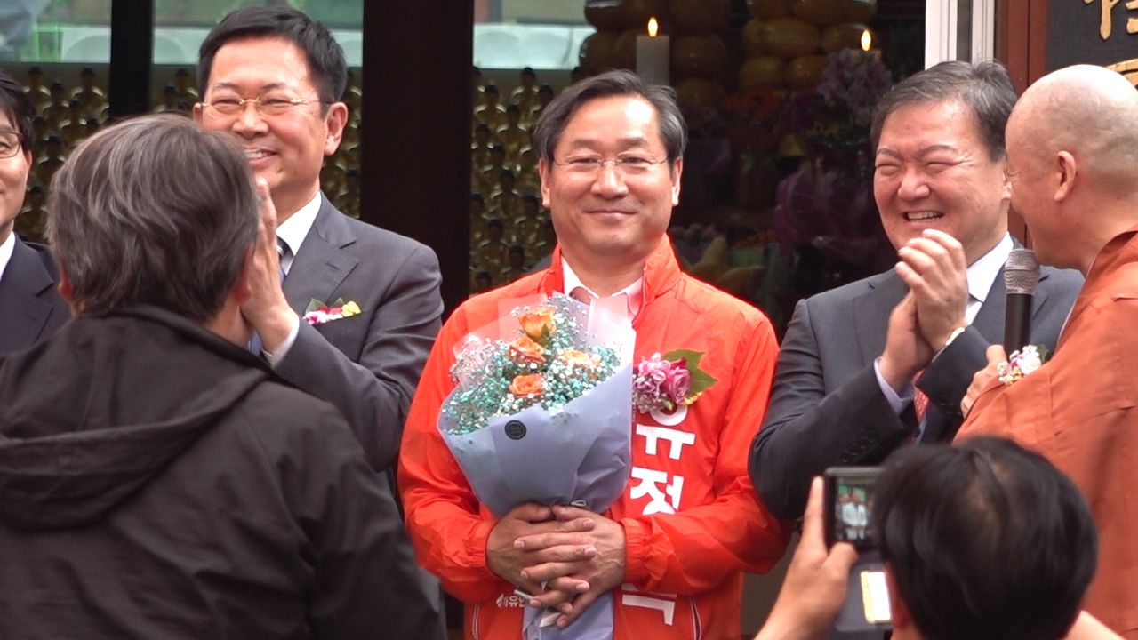 수미정사 봉축법요식2.00_18_18_11.스틸033.jpg