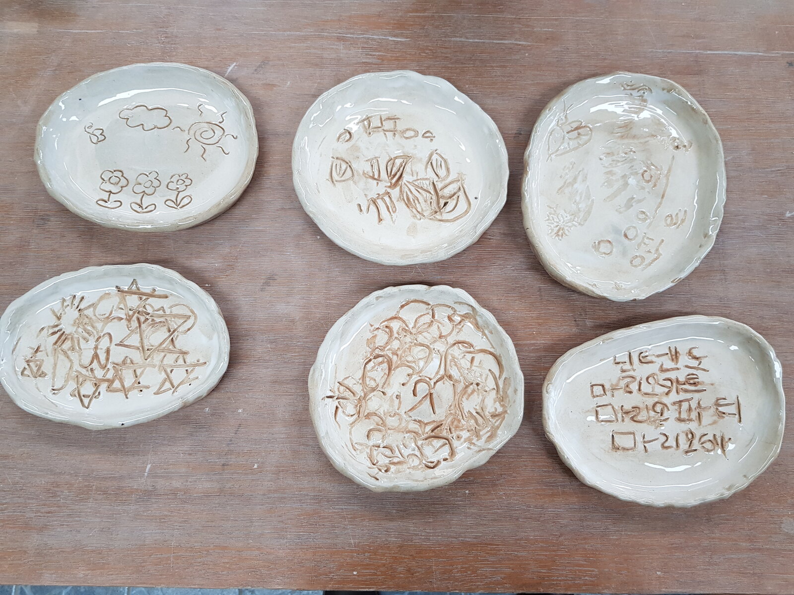 KakaoTalk_20180621_180340189.jpg