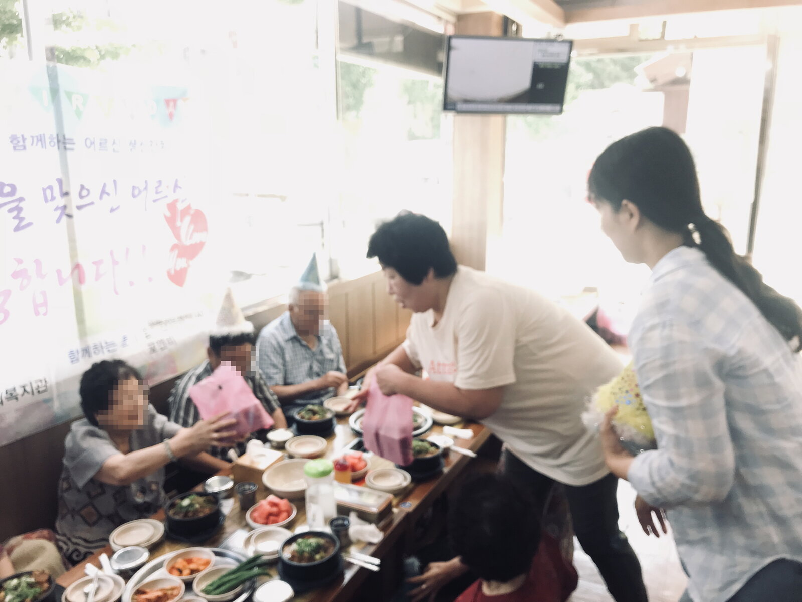 모자이크_KakaoTalk_20180716_124635189.jpg