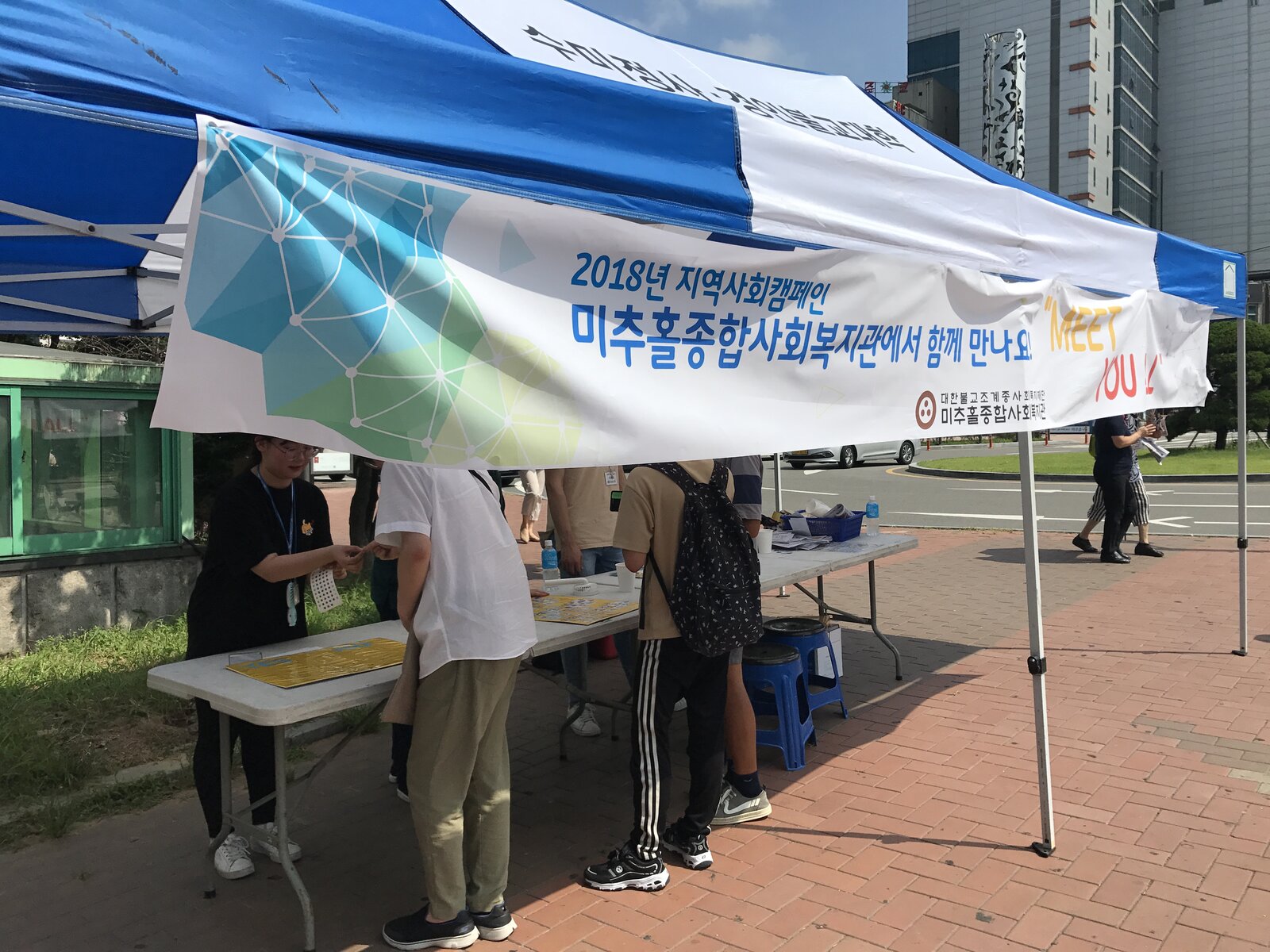 KakaoTalk_20180719_103409945.jpg