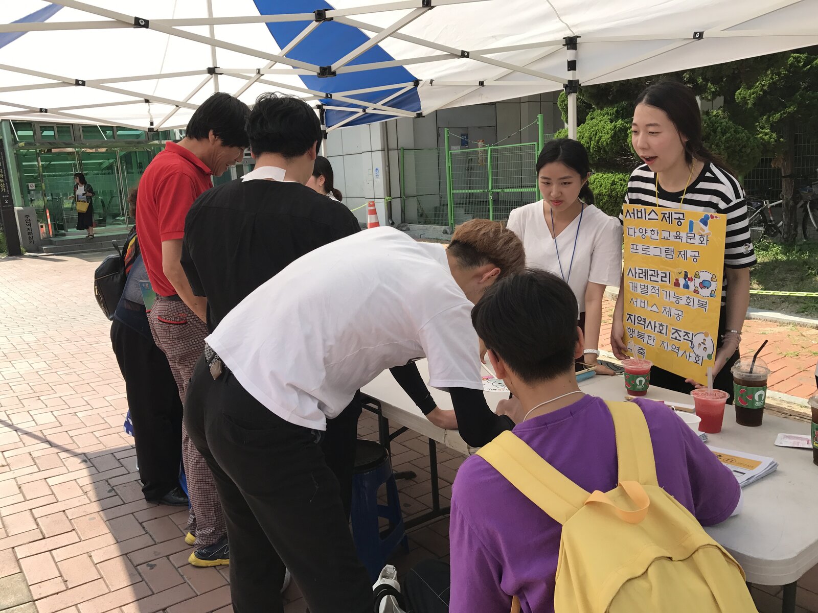 KakaoTalk_20180719_103244434.jpg