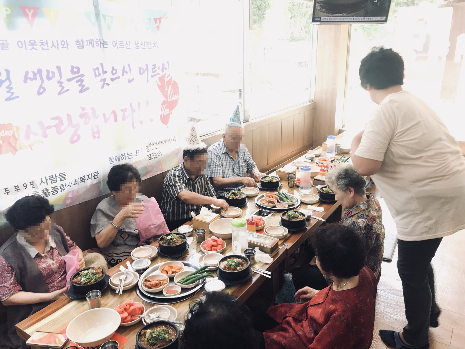 모자이크_KakaoTalk_20180716_124632411.jpg