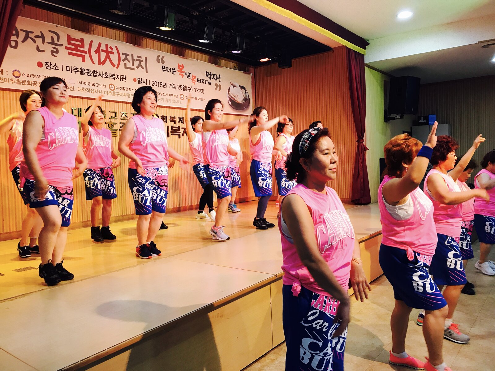KakaoTalk_20180726_191057514.jpg