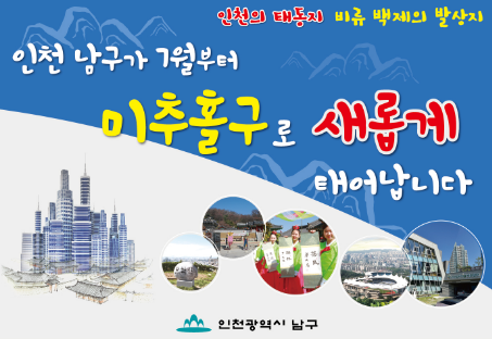 정보통통.PNG