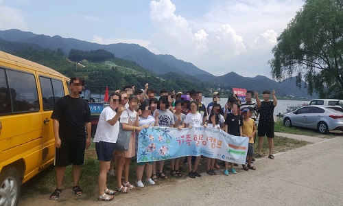 20180728_143032.jpg