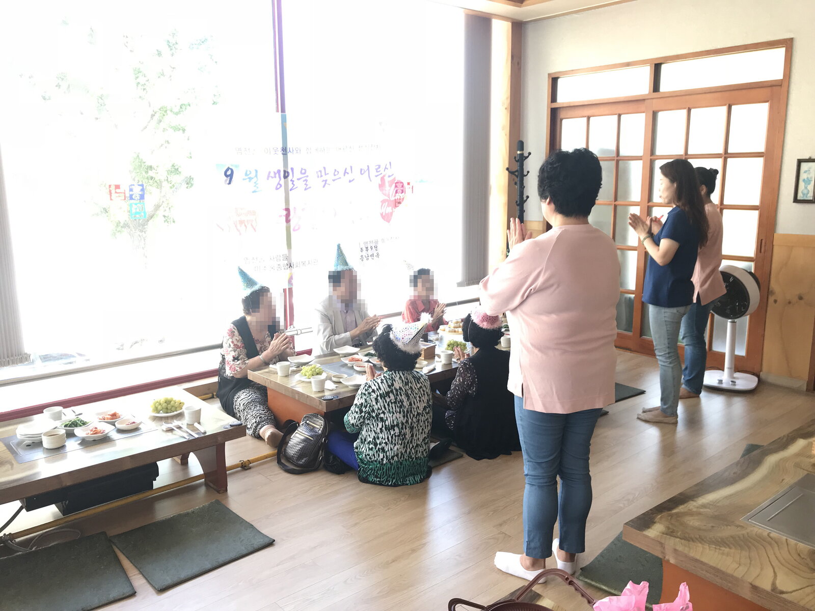 모자이크_KakaoTalk_20180921_143247850.jpg