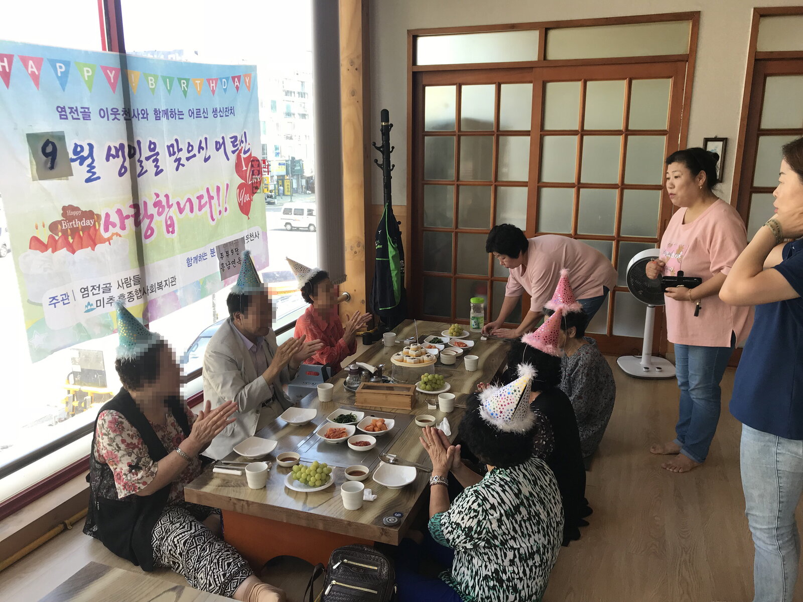 모자이크_KakaoTalk_20180921_143251891.jpg