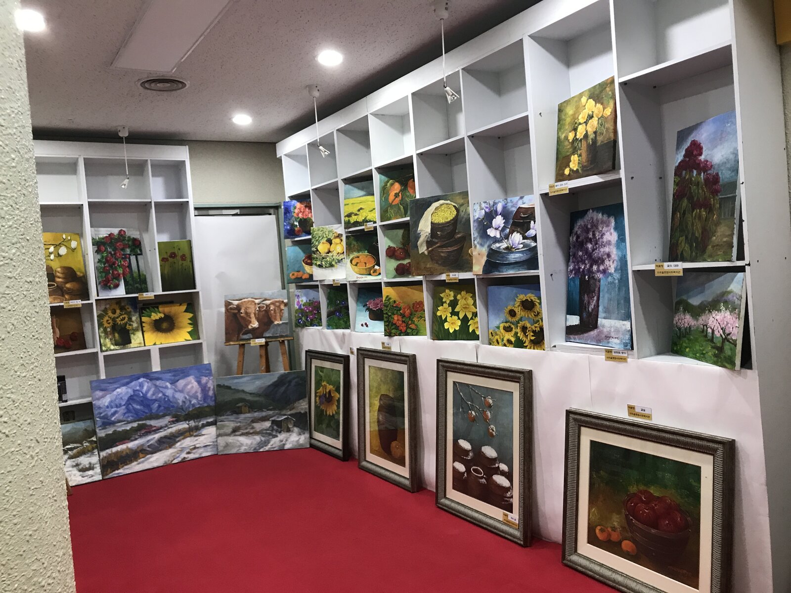 KakaoTalk_20180928_095108125.jpg
