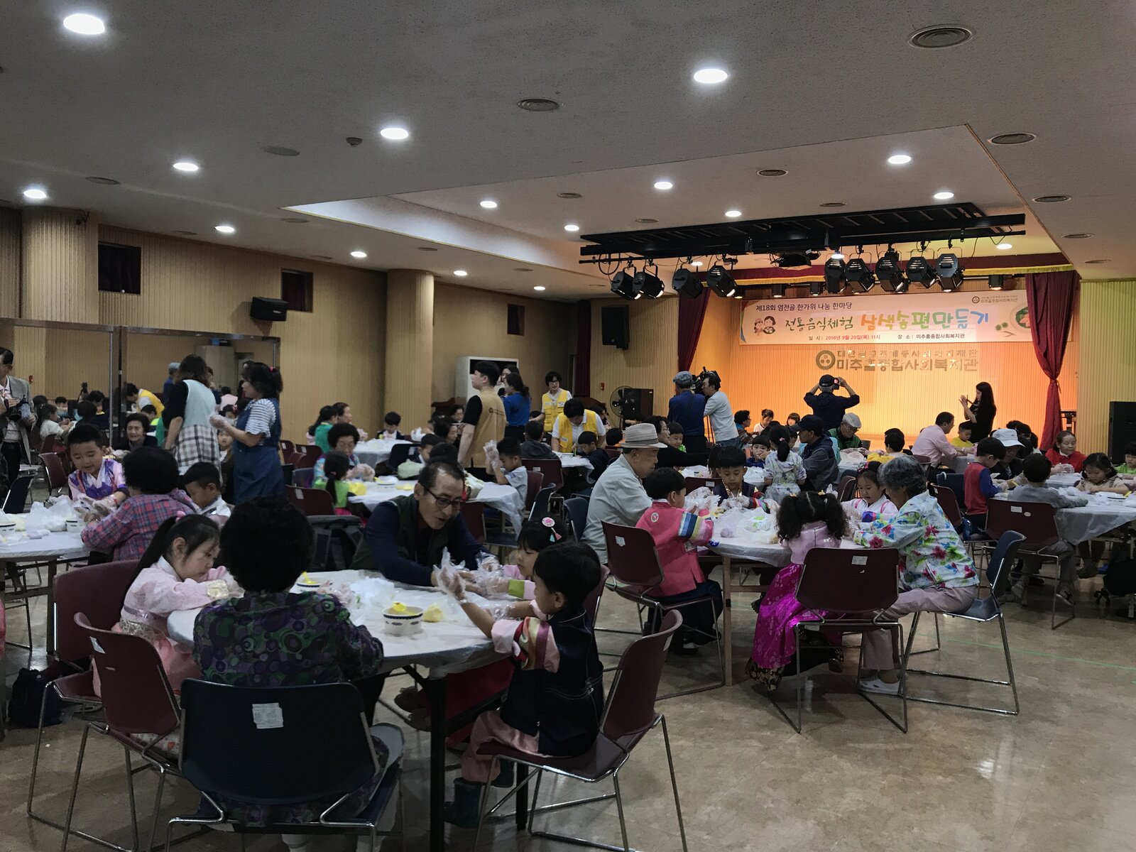 KakaoTalk_20180928_095107407.jpg