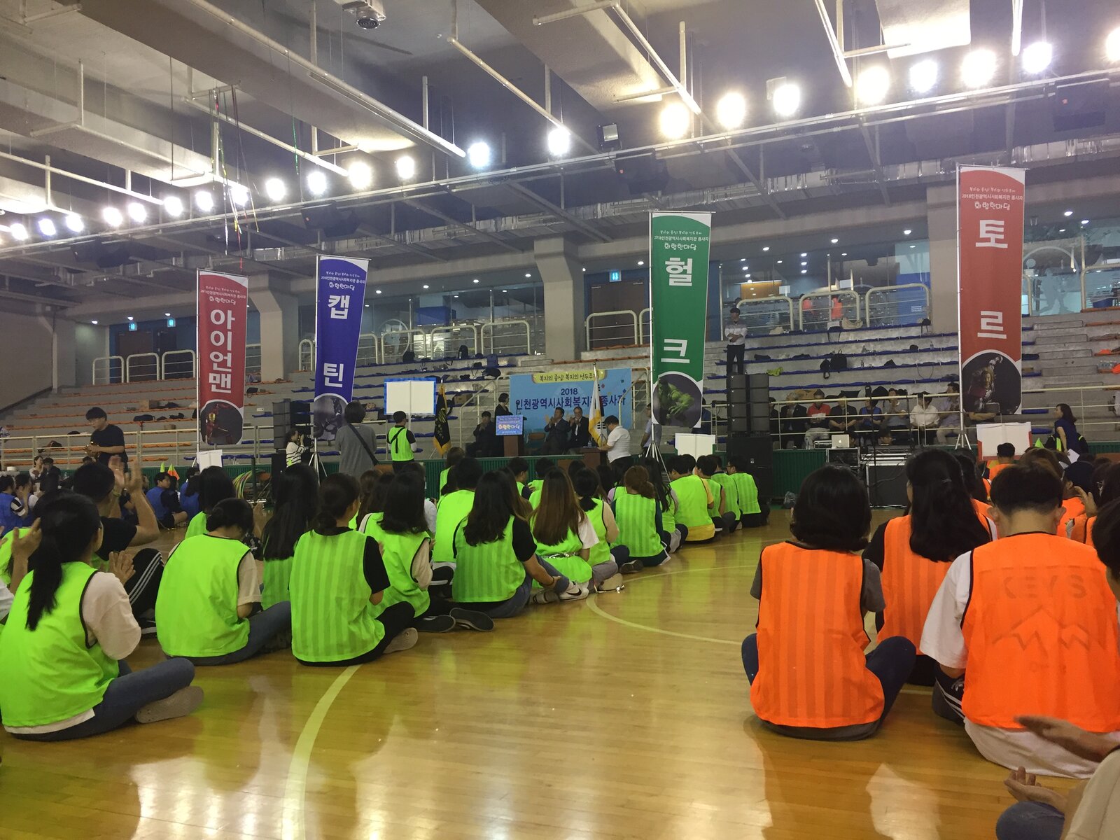 KakaoTalk_20180904_094351850.jpg