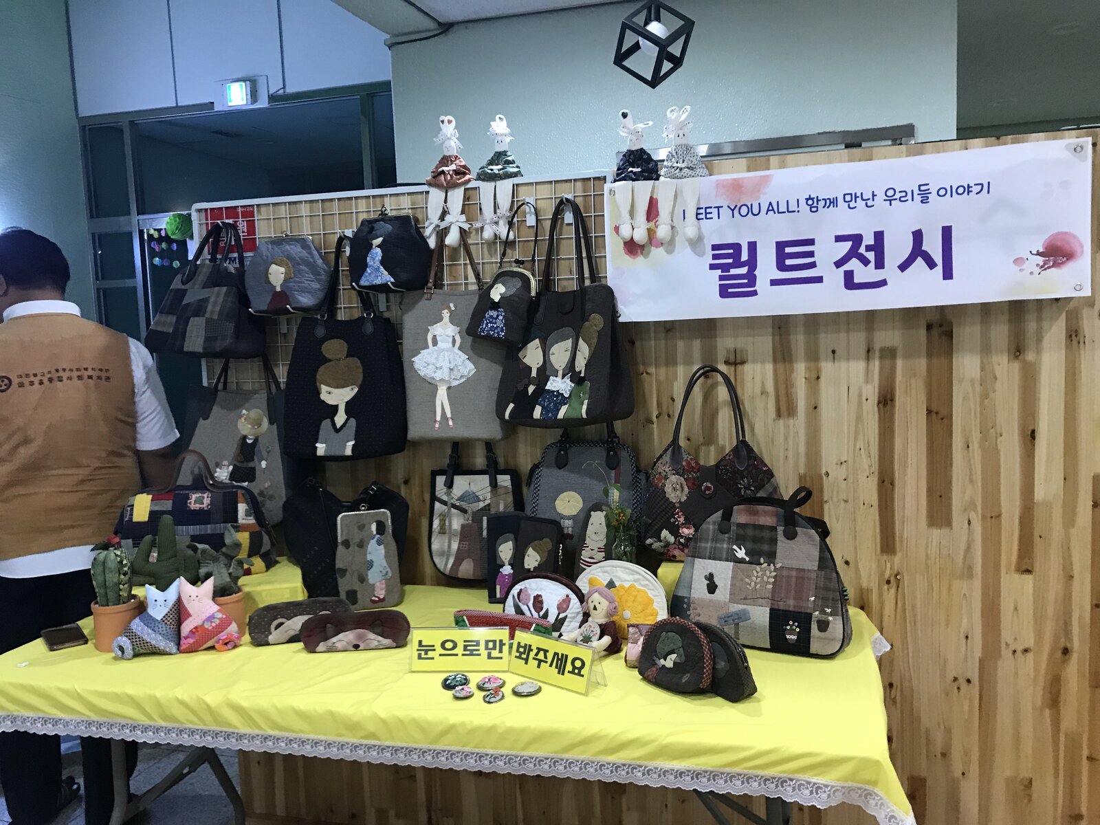 KakaoTalk_20180928_095109924.jpg