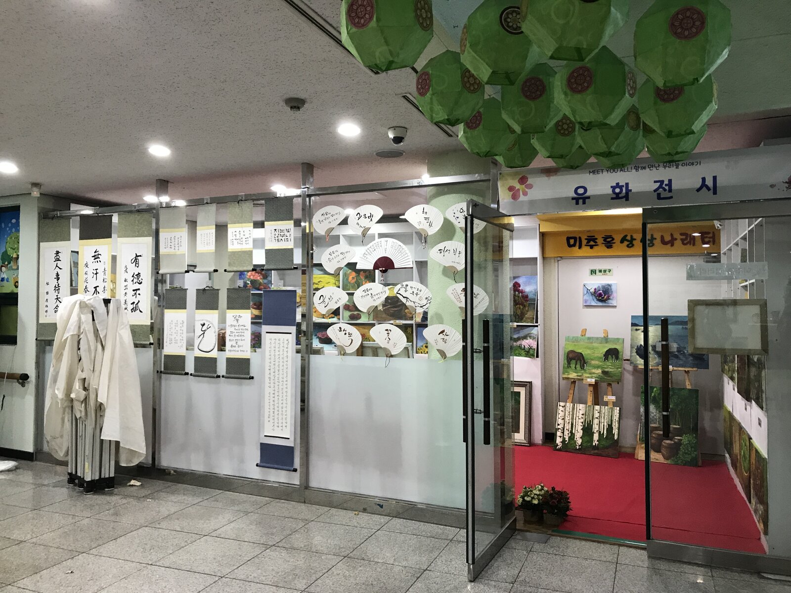 KakaoTalk_20180928_095110862.jpg