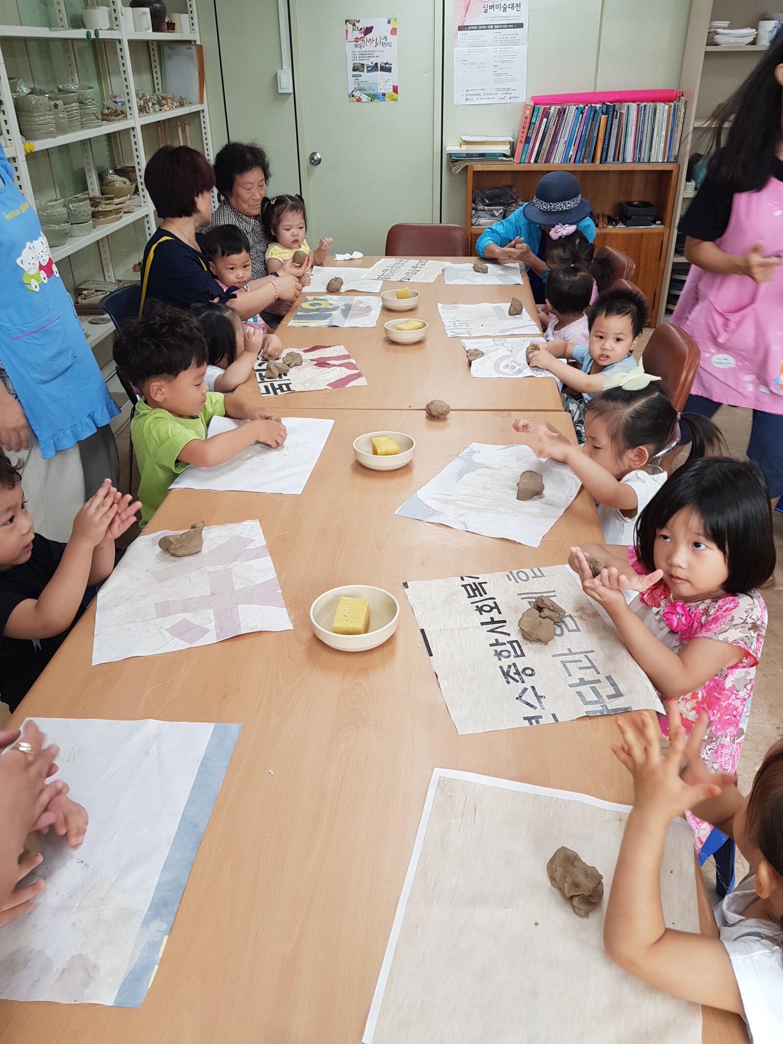 KakaoTalk_20180906_162000390.jpg
