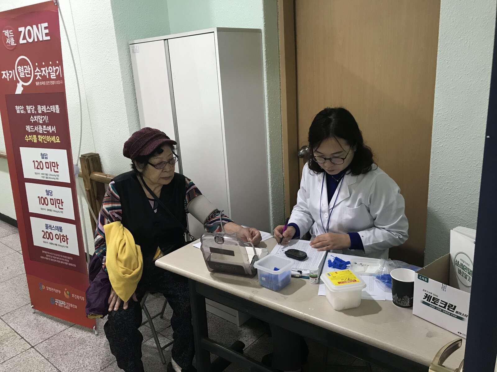 KakaoTalk_20181025_171617216.jpg