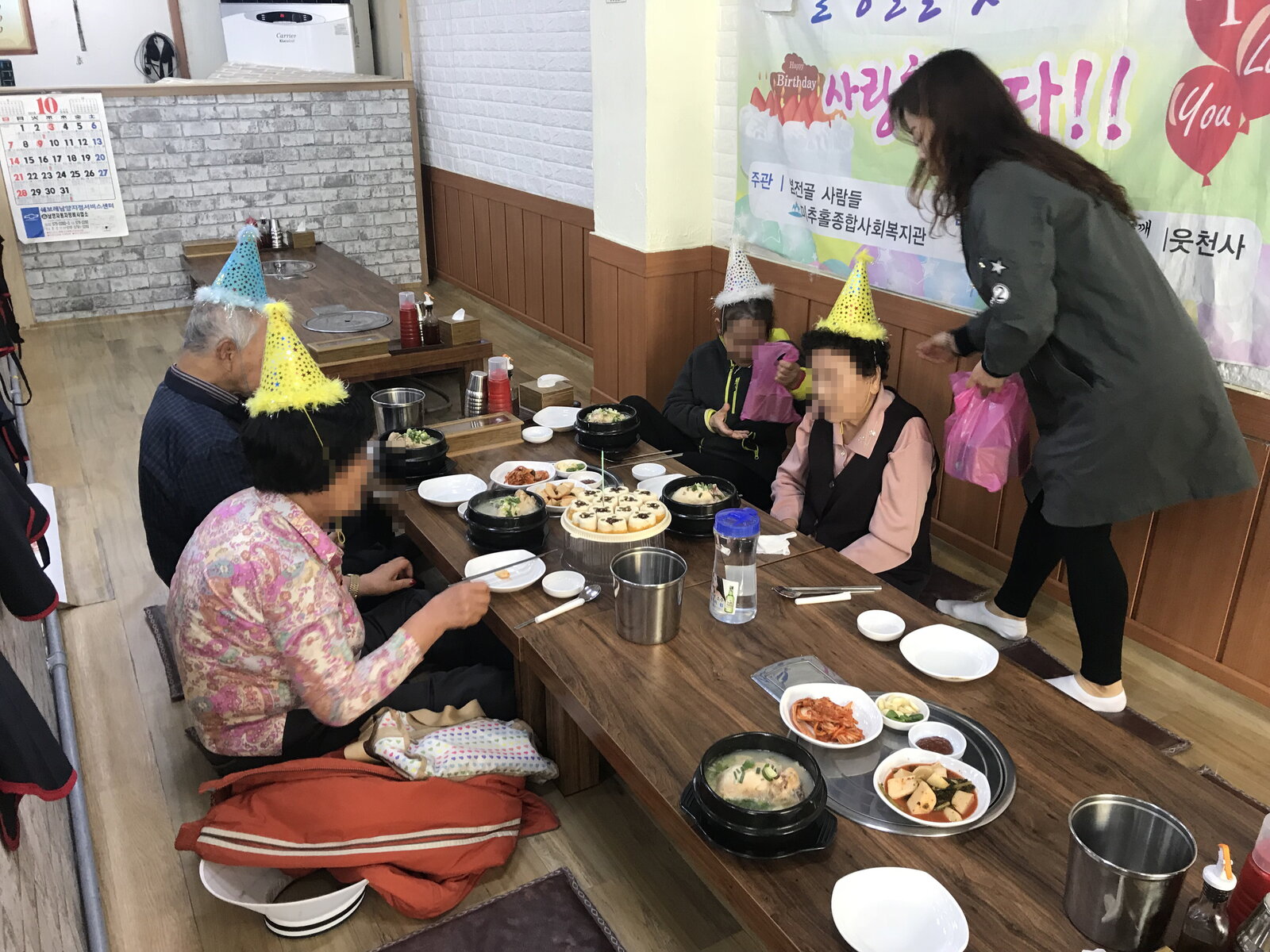 111모자이크_KakaoTalk_20181022_172528203.jpg