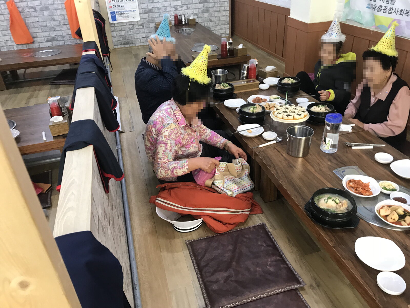 111모자이크_KakaoTalk_20181022_172527278.jpg
