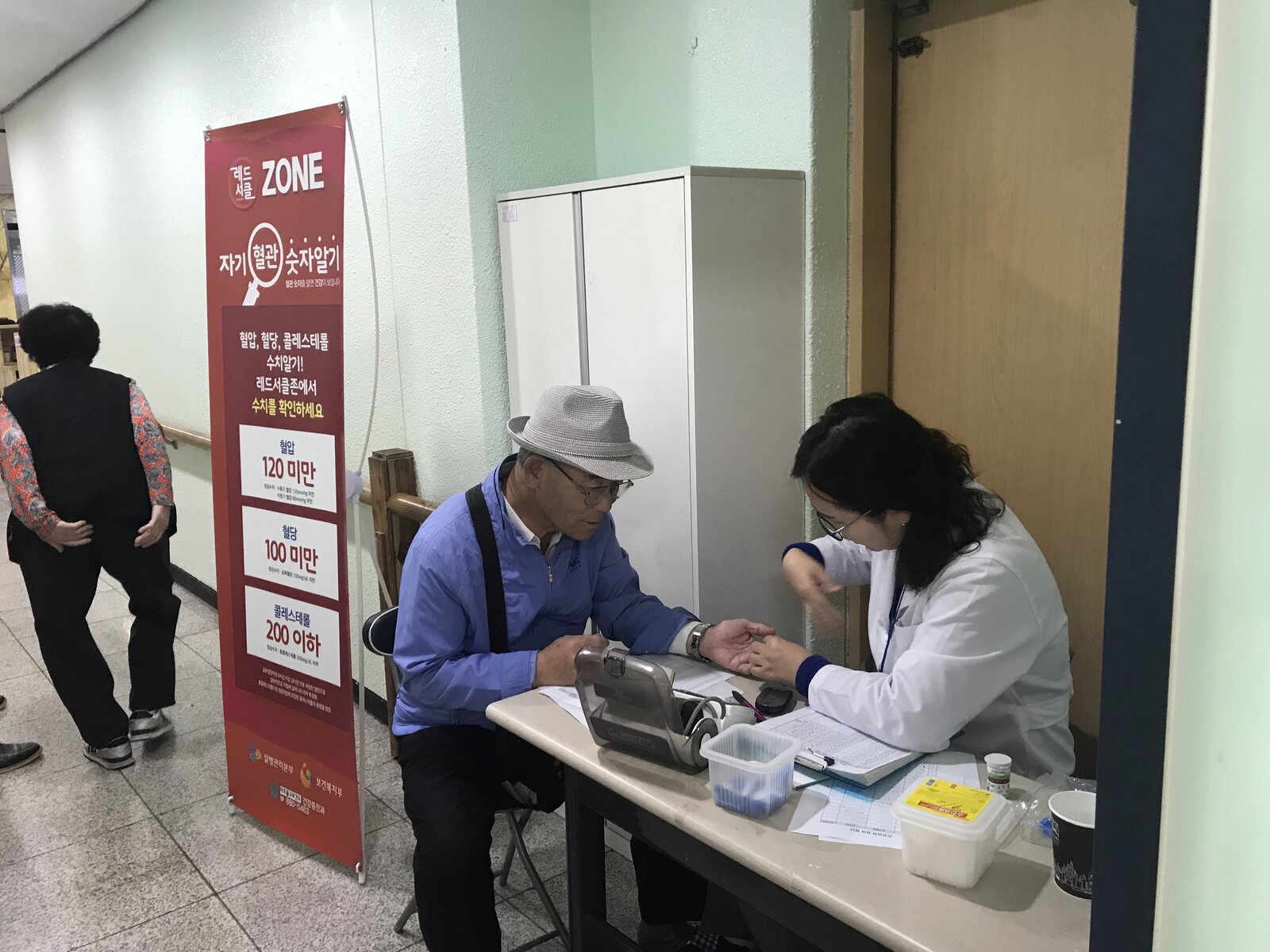 KakaoTalk_20181025_171617691.jpg