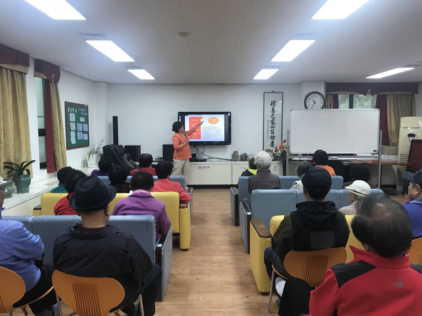 KakaoTalk_20181025_171619463.jpg