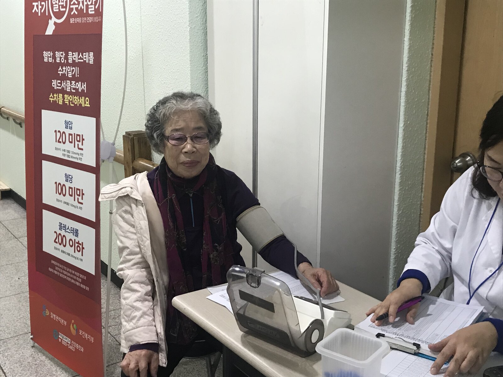 KakaoTalk_20181025_171620269.jpg