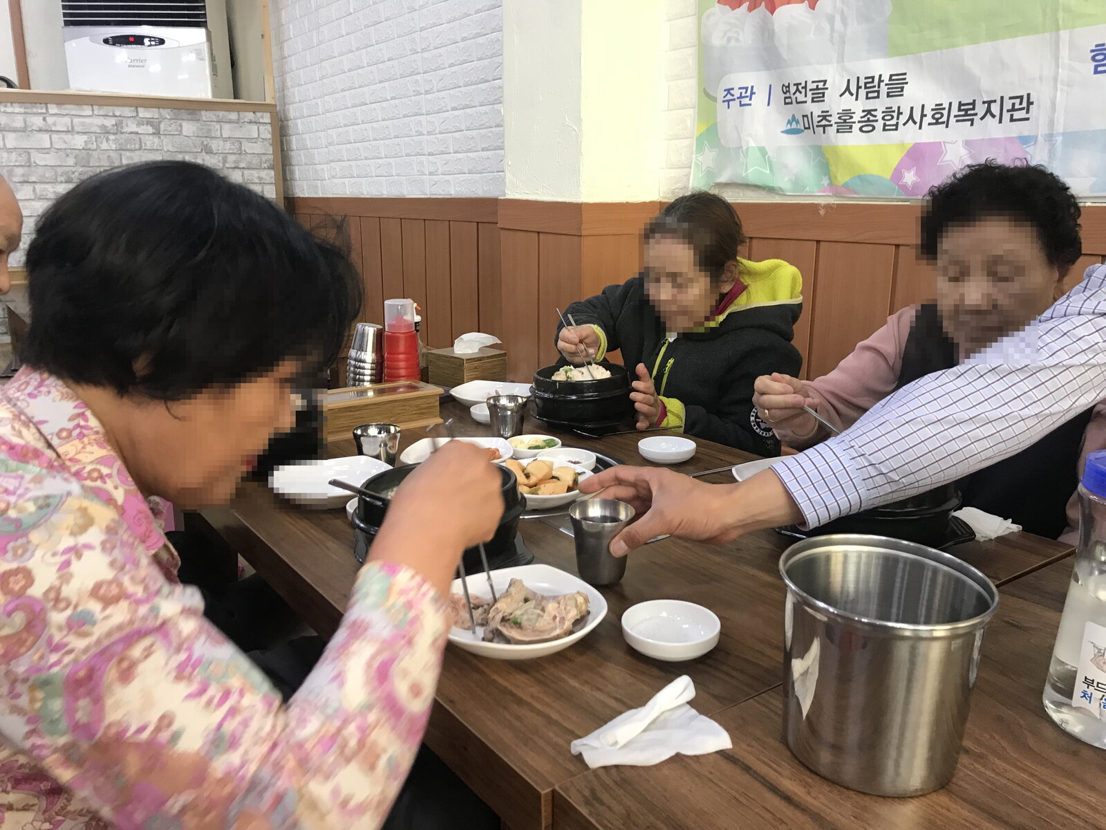 111모자이크_KakaoTalk_20181022_172526791.jpg