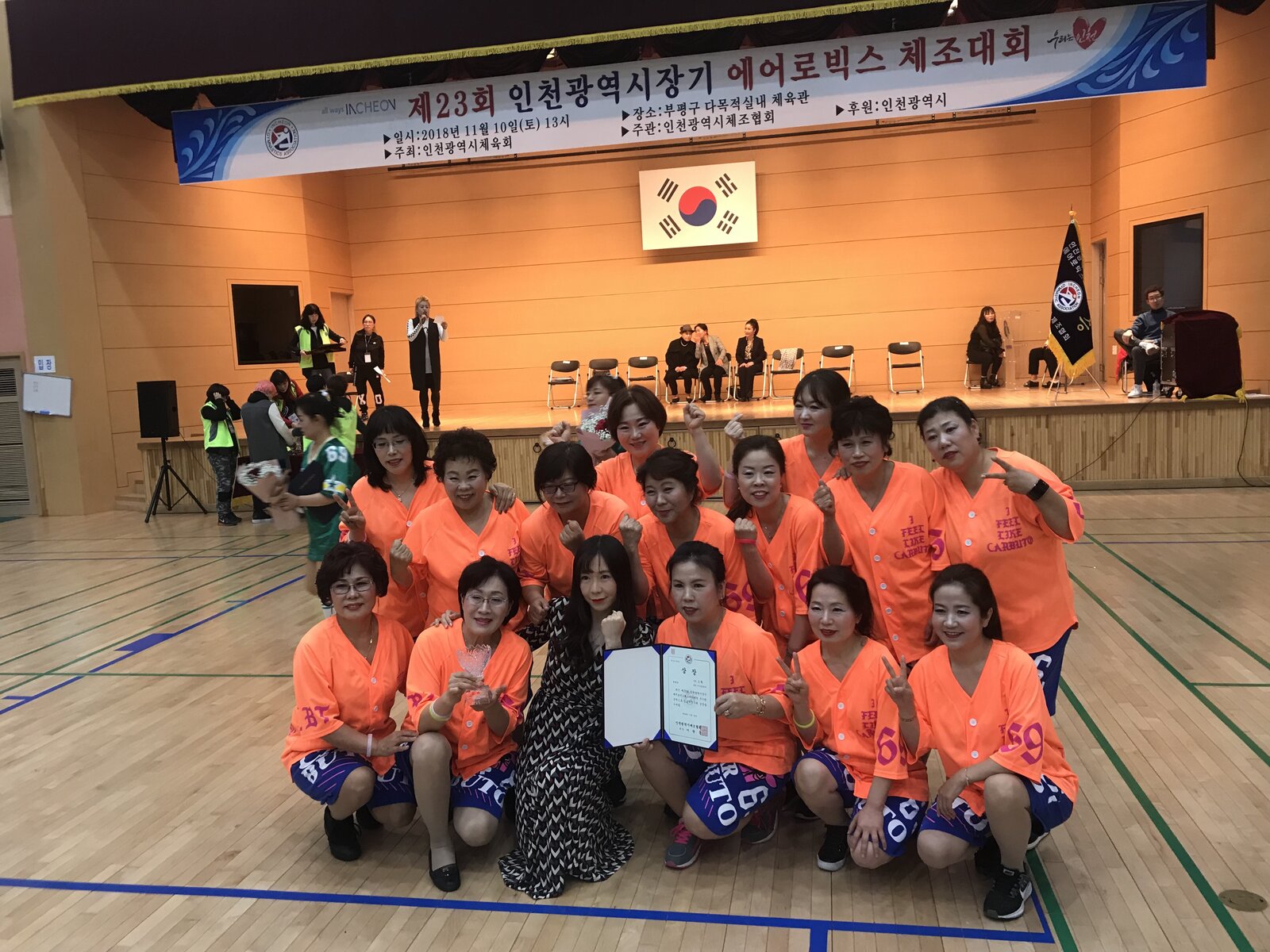 KakaoTalk_20181112_164535210.jpg