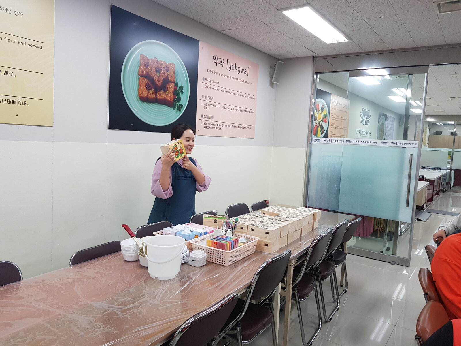 20181107_152540.jpg