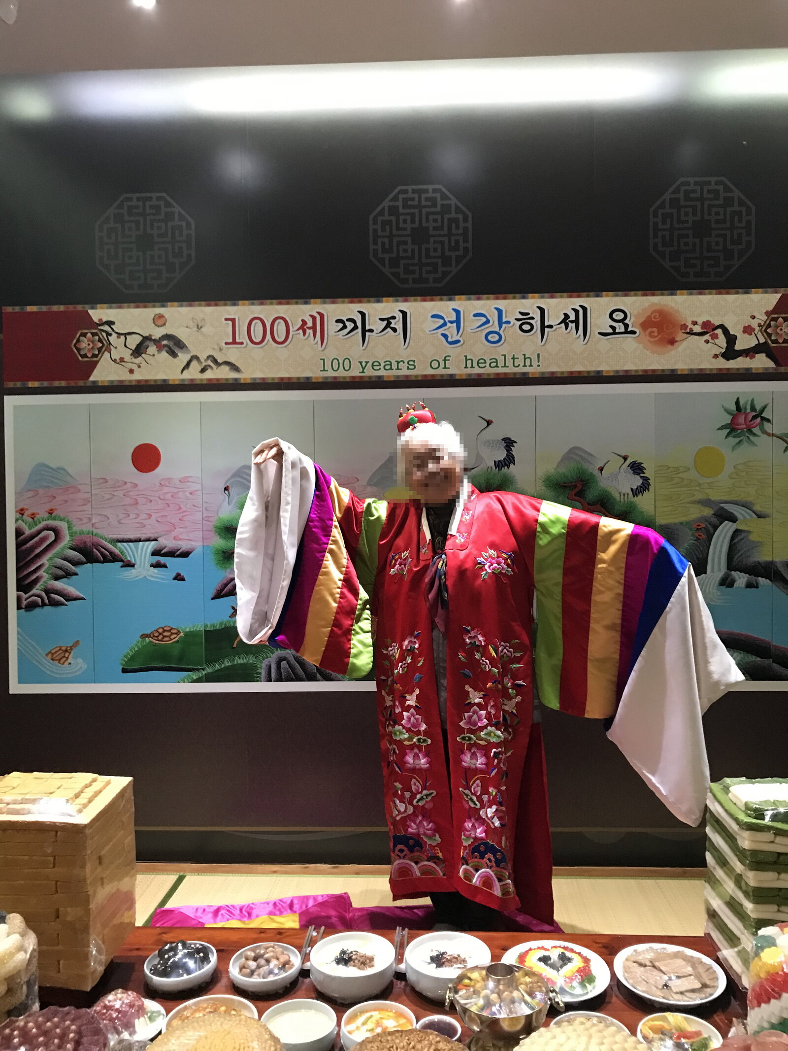 111모자이크_KakaoTalk_Moim_4zoATLw7eq4FSEIaCCMkuOKjJCAEV4.jpg