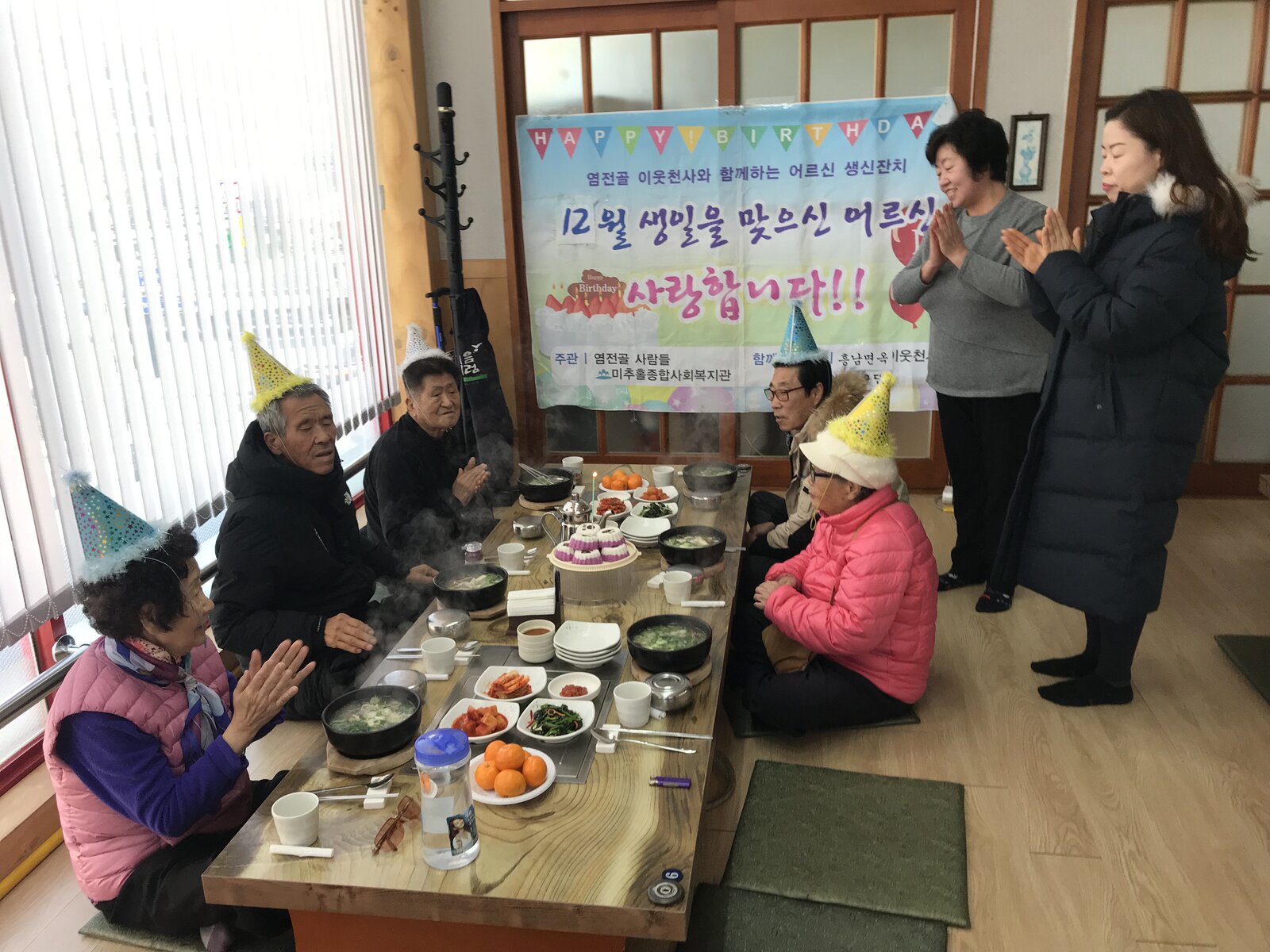 KakaoTalk_20181217_192520503.jpg
