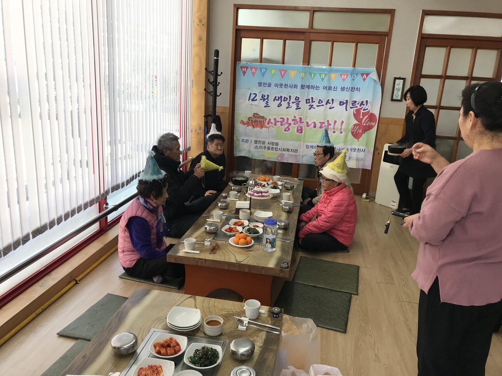 KakaoTalk_20181217_192522799.jpg