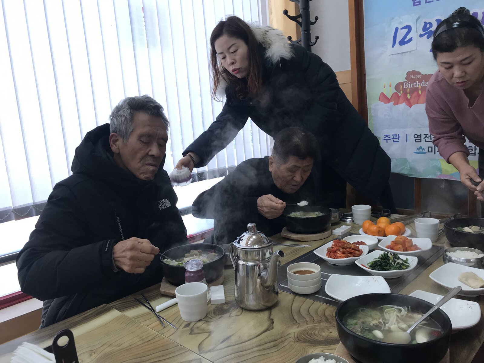 KakaoTalk_20181217_192518701.jpg