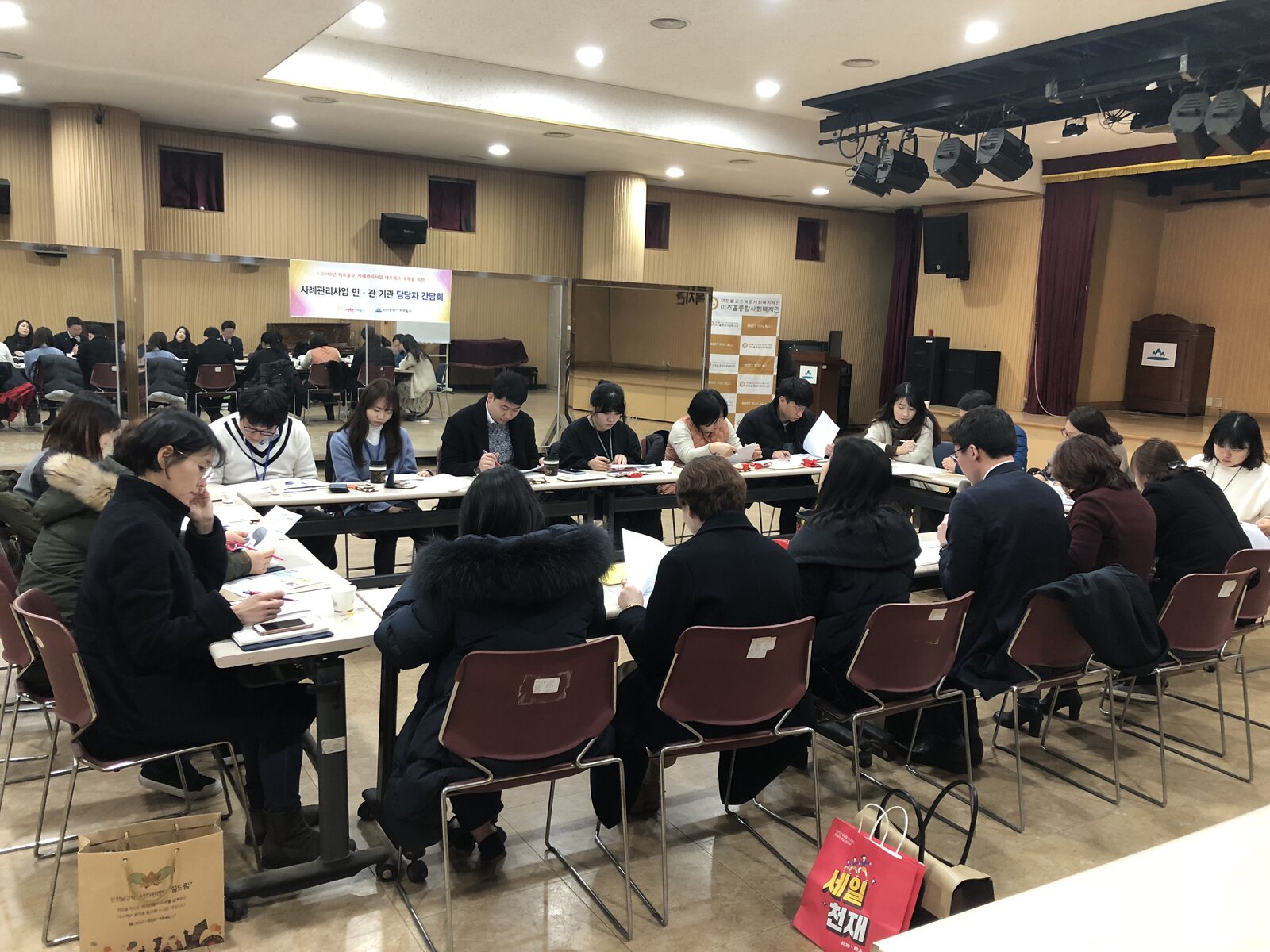 KakaoTalk_20190124_183515422.jpg