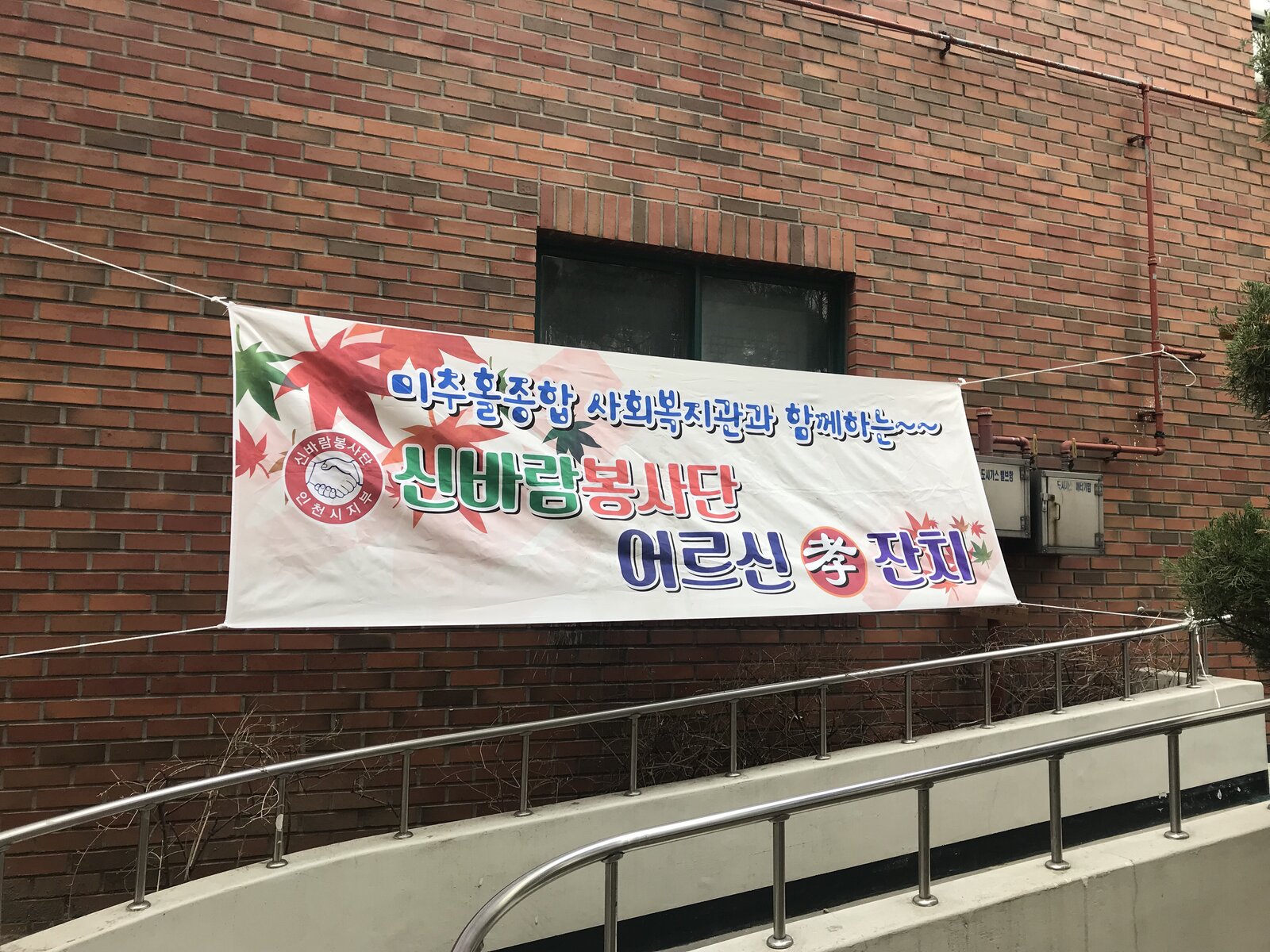 KakaoTalk_20190320_164853986.jpg