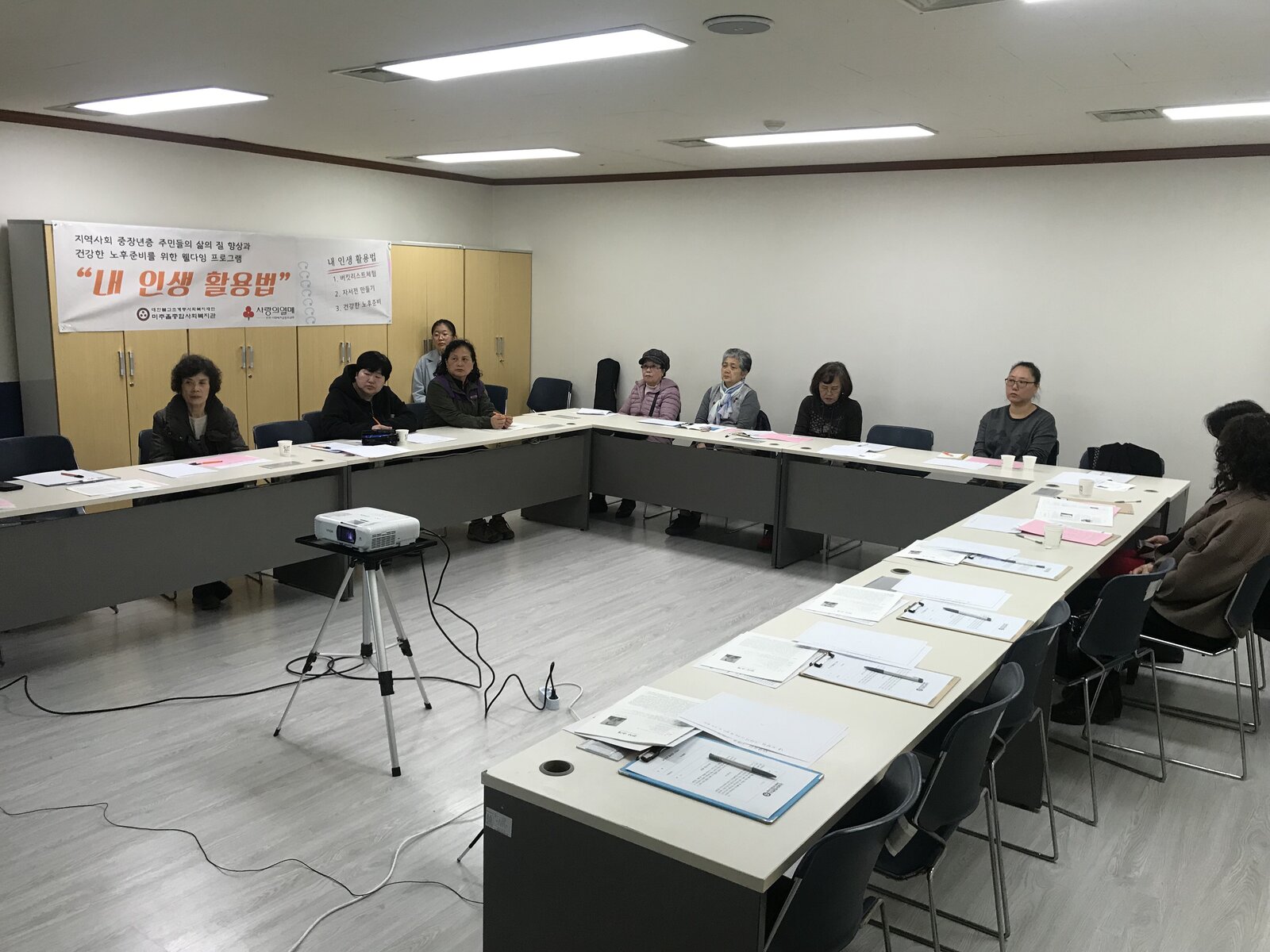KakaoTalk_20190330_093809713.jpg