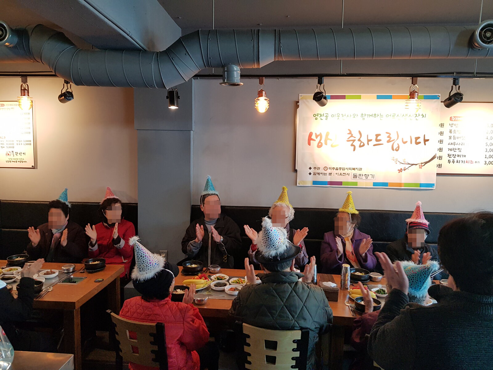 꾸미기_KakaoTalk_20190326_135604398_20.jpg