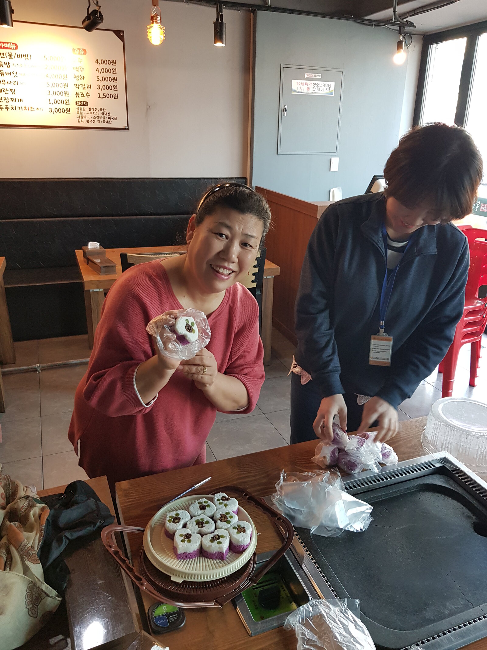 KakaoTalk_20190326_135604398_08.jpg