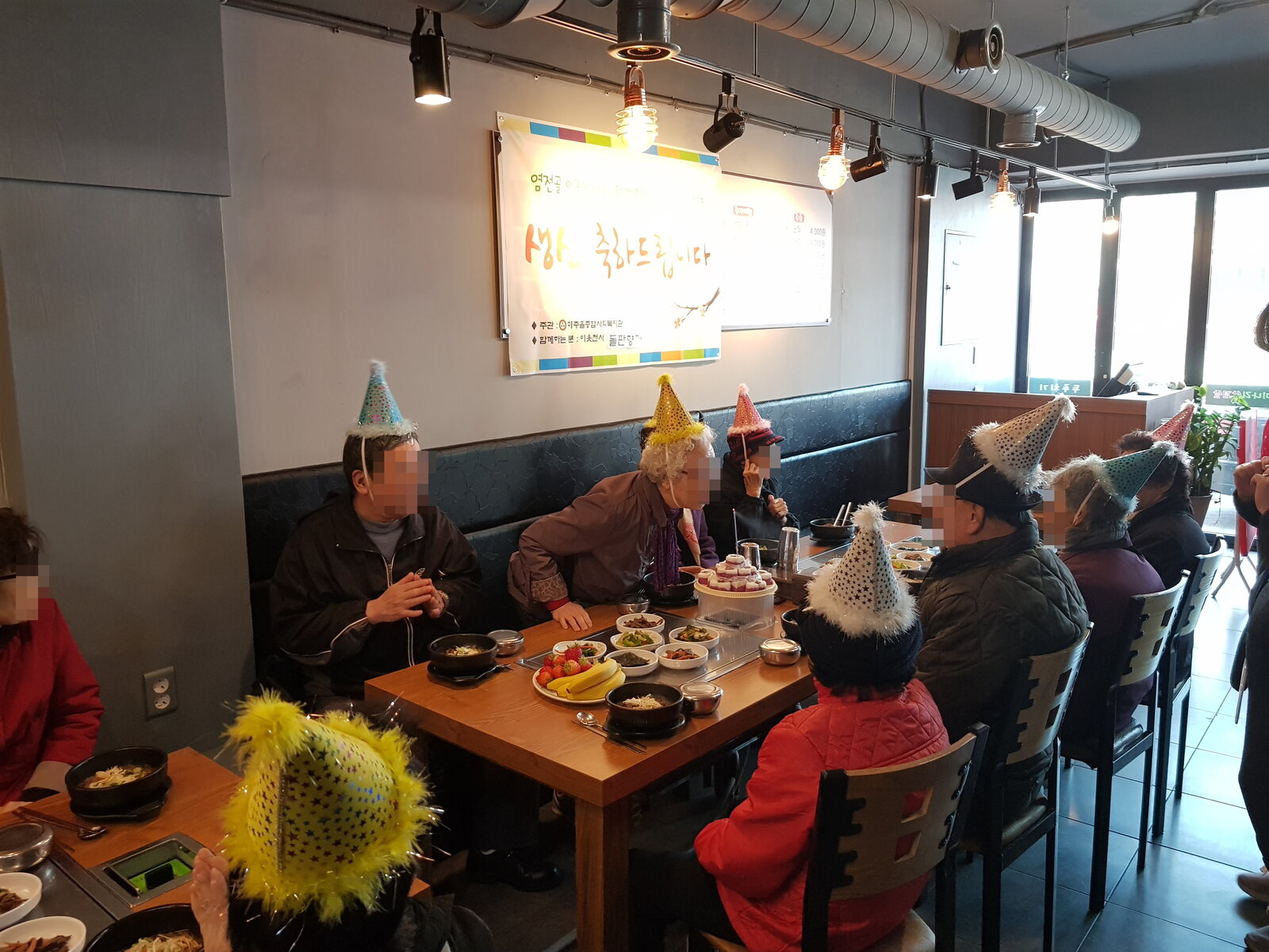 꾸미기_KakaoTalk_20190326_135604398_17.jpg