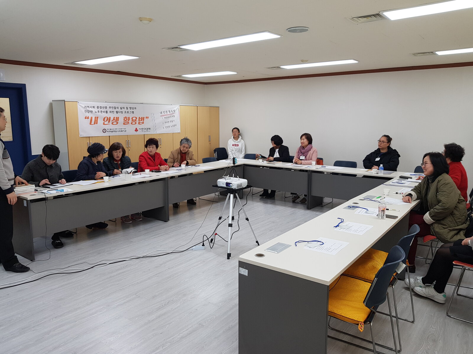 KakaoTalk_20190327_142614269_04.jpg