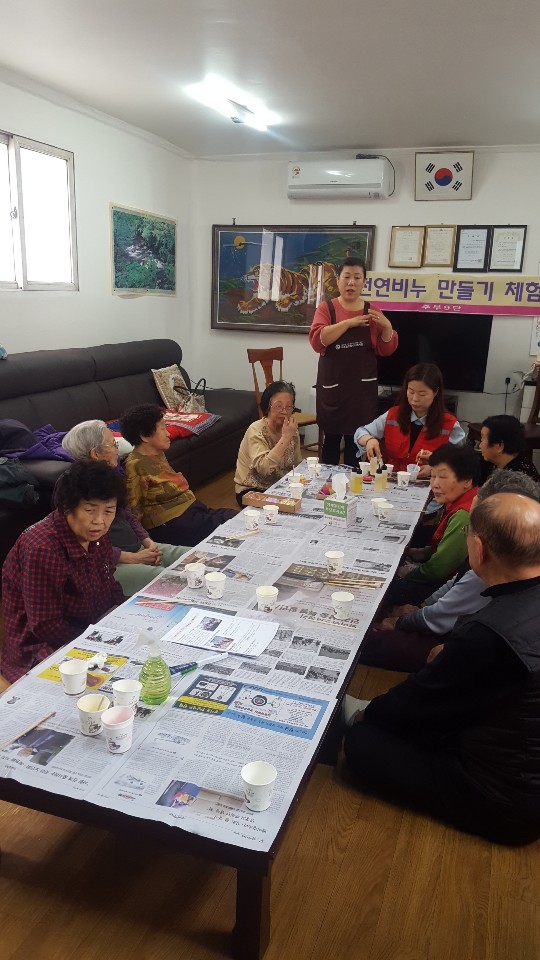 KakaoTalk_20190327_184928467.jpg