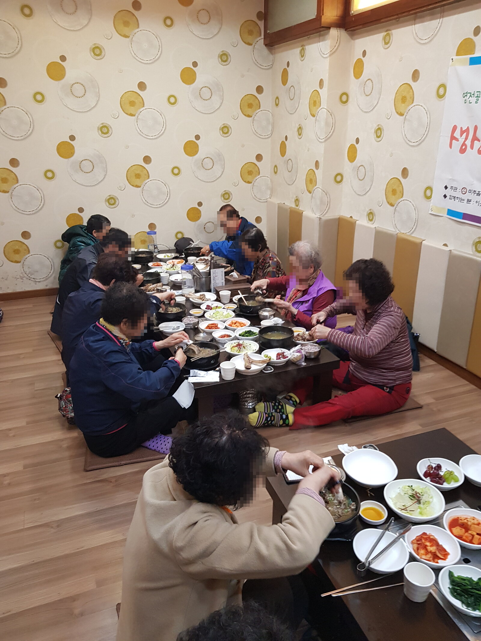 꾸미기_KakaoTalk_20190415_125659389_10.jpg