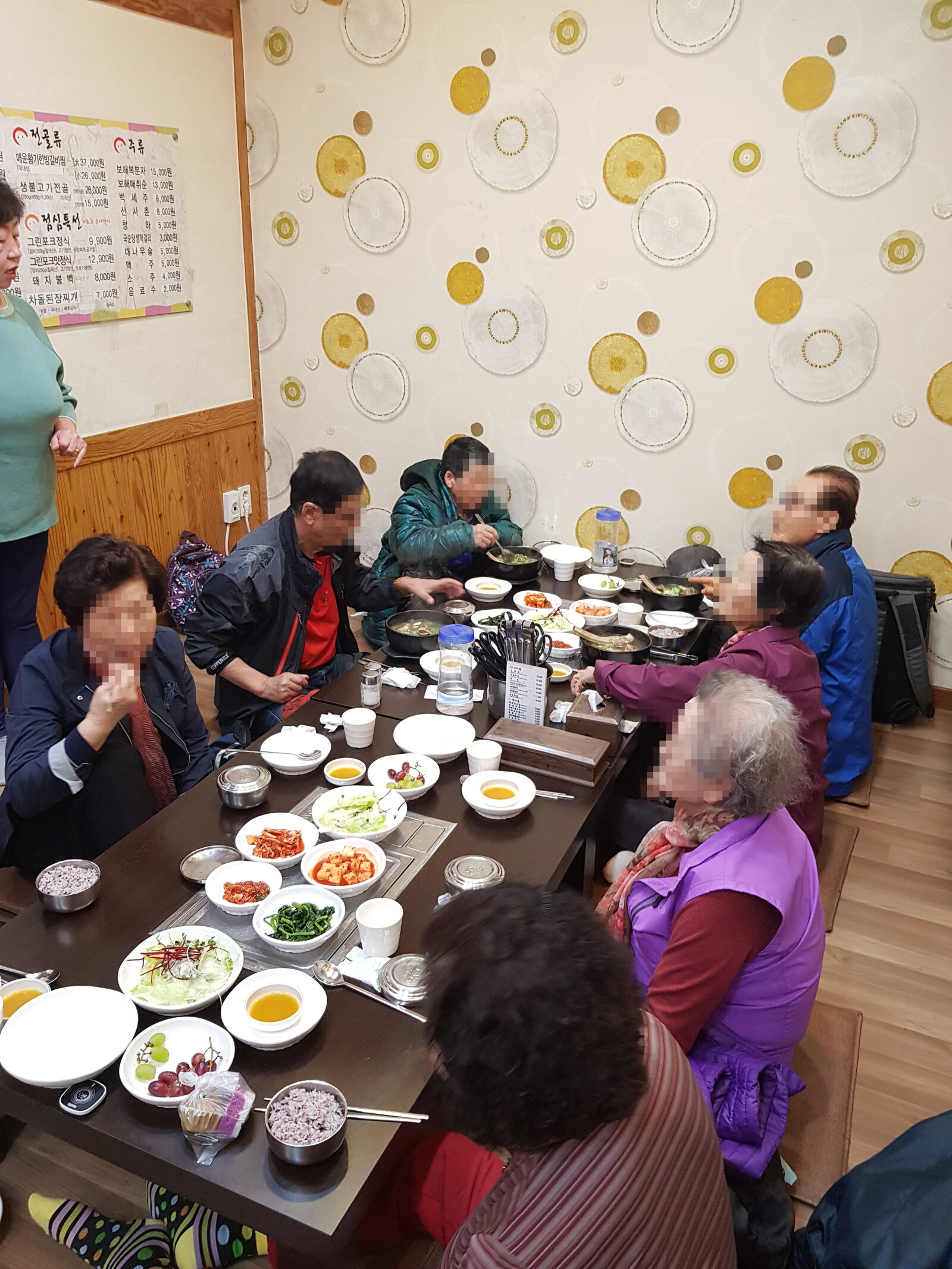 꾸미기_KakaoTalk_20190415_125659389_09.jpg