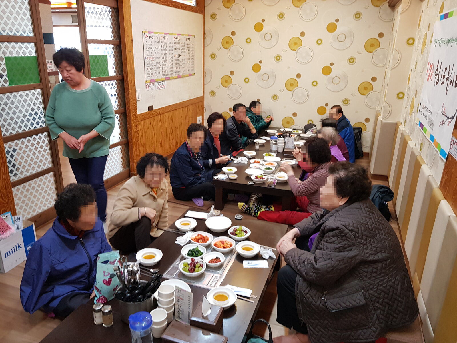 꾸미기_KakaoTalk_20190415_125659389_08.jpg
